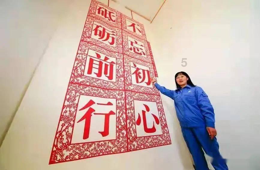 脑洞小老弟无实名认证