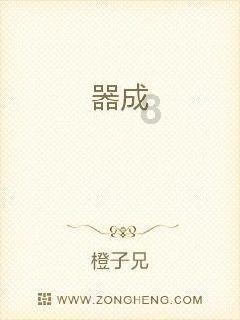 hahabet棋牌登录